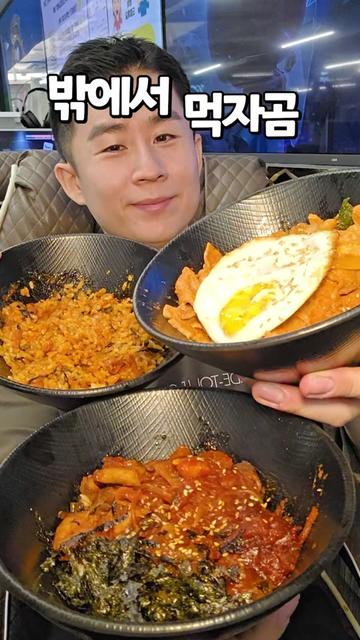 @자곰 JAGOM ASMR