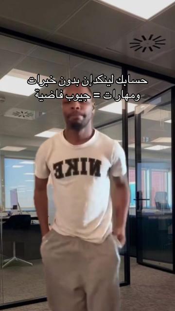 @منصة يُسر