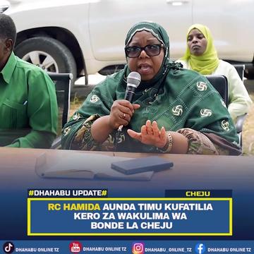 @dhahabuonline_tz