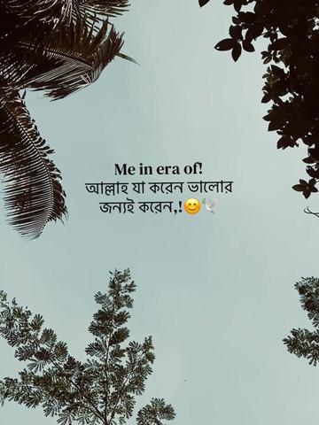 @𝐔𝐧𝐤𝐧𝐨𝐰𝐧❓