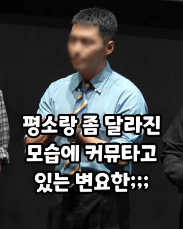 @꿀잼교실