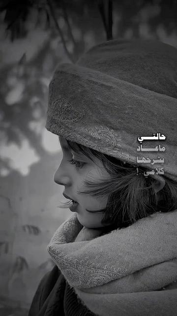 @المصـمم شامخ ꜱʜᴀᴍᴋʜ