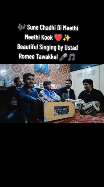 @Amir Niaz live beats
