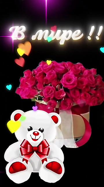 @꧁࿇♥𝓢𝓿𝓮𝓽𝓵𝓪𝓷𝓪꧁♥࿇꧂