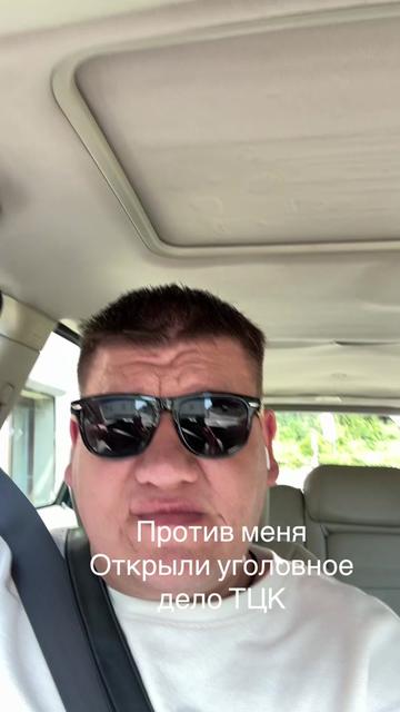 @Kabanov1300