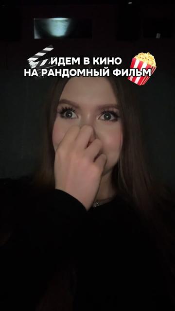 @тгк: olya blondy