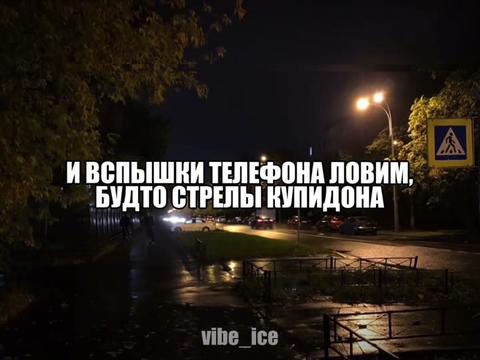 @Музыка для липсингов