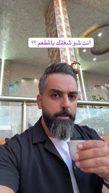 @العقيد ابن الشام