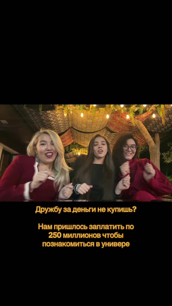 @Vlada