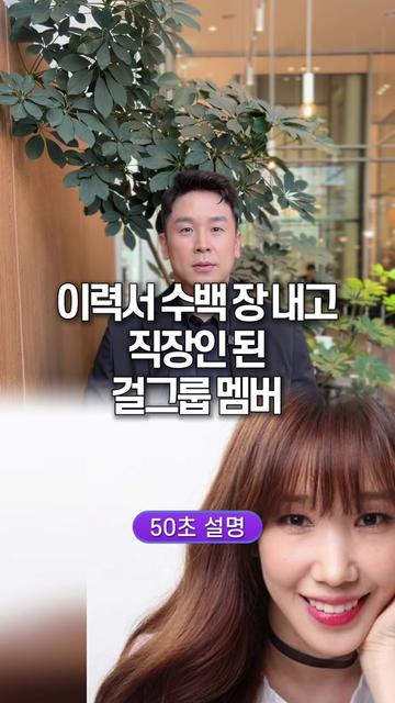 @꽉TV
