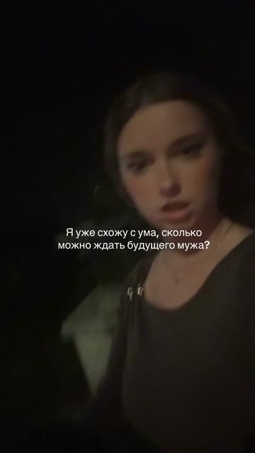 @луя