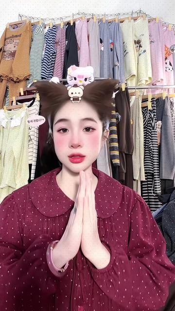 @Shop LanhLémLỉnh