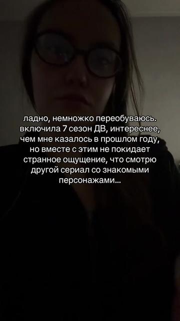 @Nastya