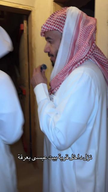 @ابراهيم الطلحة في السعودية