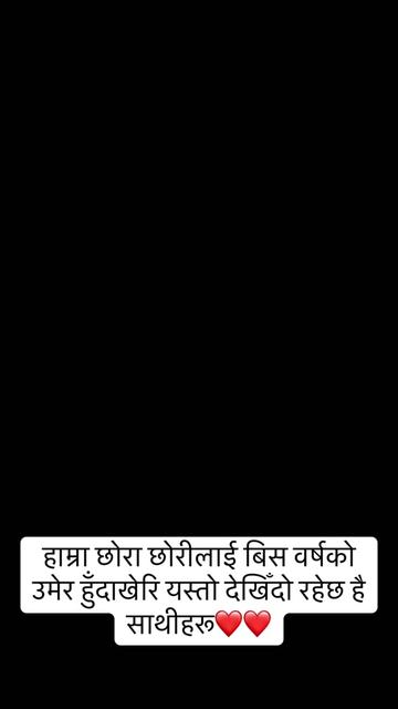 @smita123🧿🧿