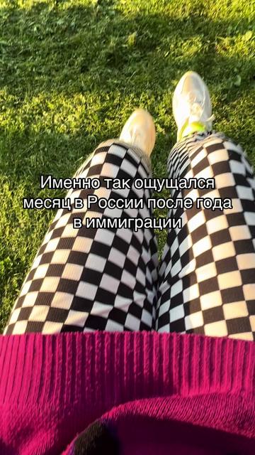 @Лада Расса