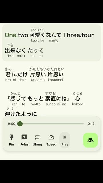 @RUI 😶🌫️🌊