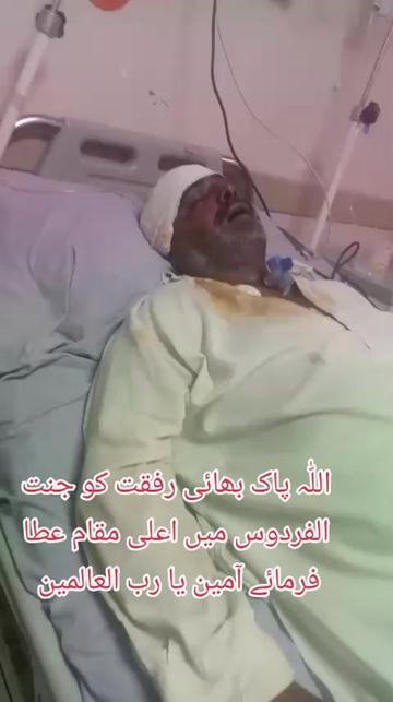 @MéhãrRáhéèl