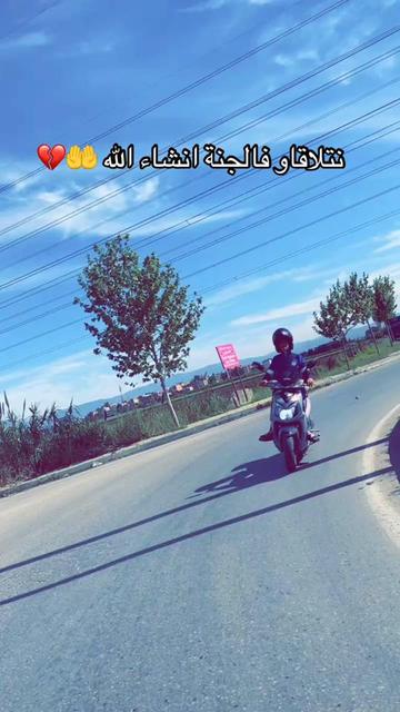 @Oussama Phone ☎️📱