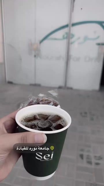 @همس المشاعر
