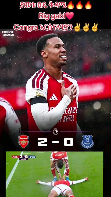 @Tom Arsenal ๐ดโช๏ธ