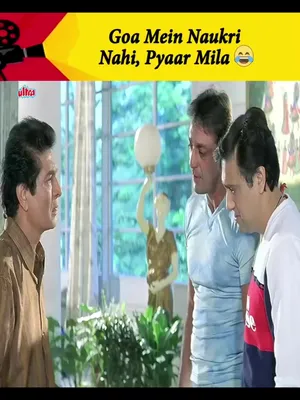 @Super Hit Movie Scenes