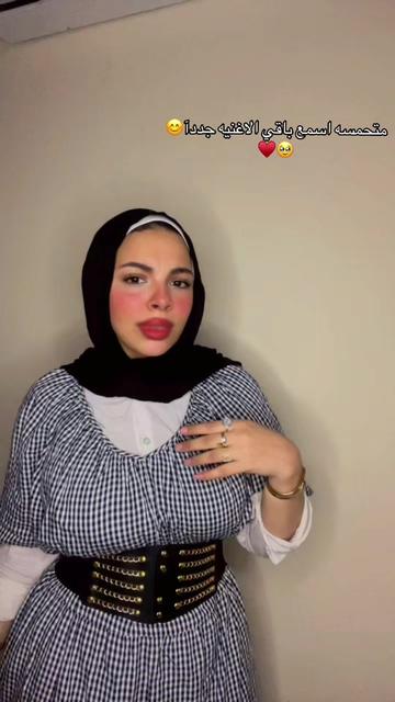 @nada_mohammed46