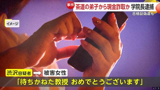 @user26583267669853