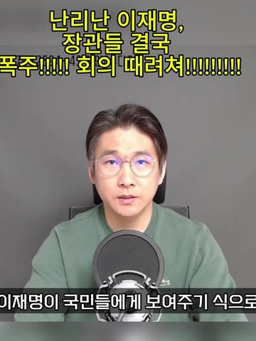 @황창연신부