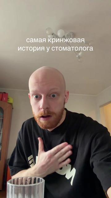 @тгк: люня крутой