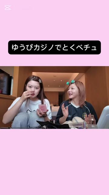 @ᜊ&bull;ᴗ&bull;ᜊ