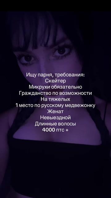 @plaksa79