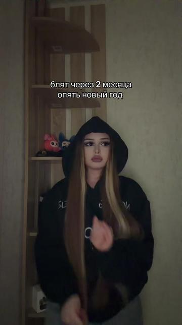 @ТГК: ВИКА ПИКА ♠️