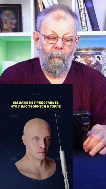 @доктораКартавенко