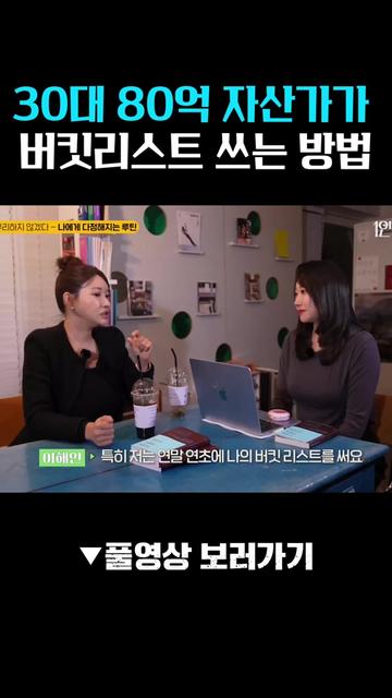 @뉴즈_NEWZ