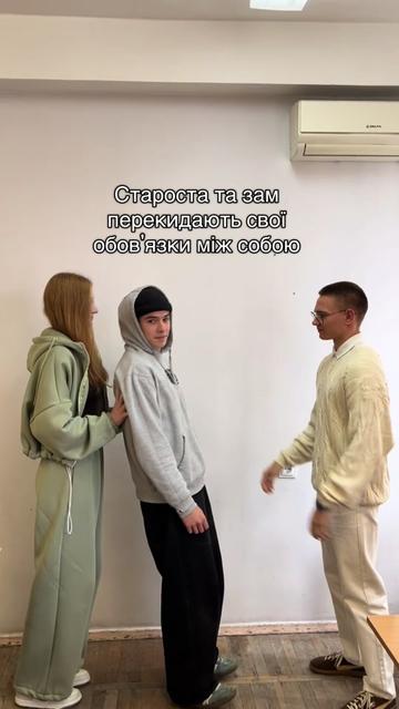 @Фіксатори настрою