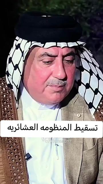 @الشاعر والاعلامي رضا الدبيسي✅