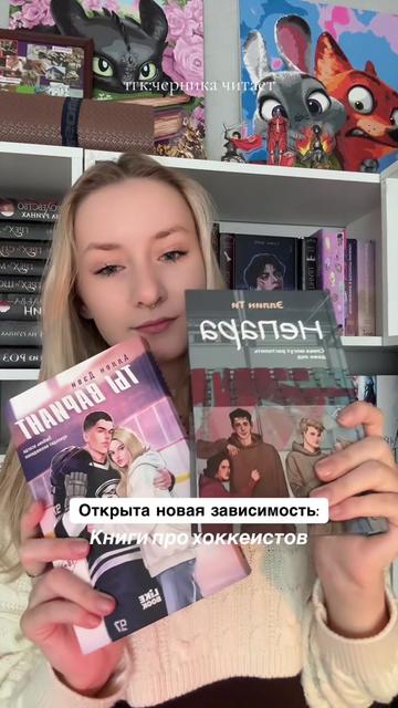 @✨BOOK📚berry✨