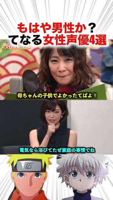 @あにぞか