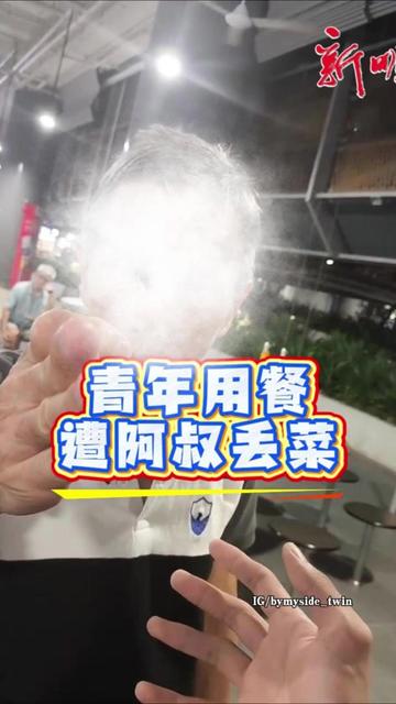 @新明日报
