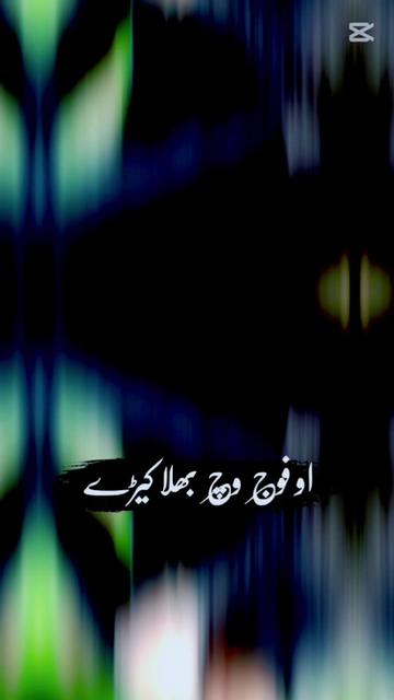 @🦅🥰امتیاز 🥰 بھابڑے الا💪