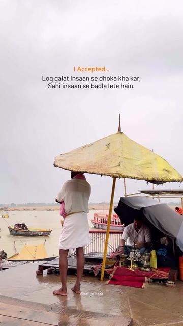 @🚩कर्ण🚩