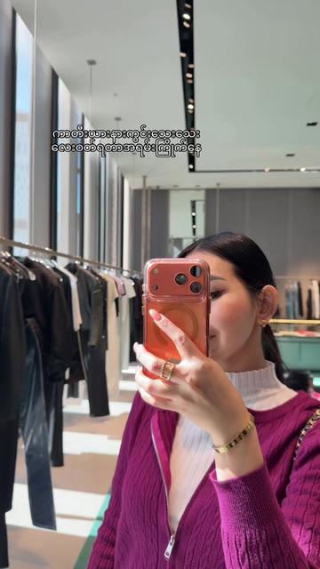 @Ma Myat Forever