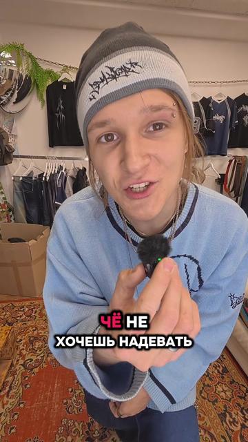 @3PM