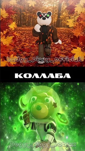 @🐶Догги🛸