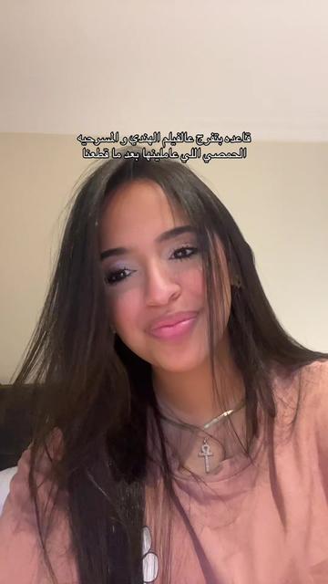 @الحقونا بجد