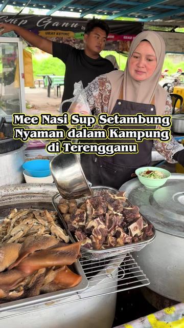 @Barang Lulus
