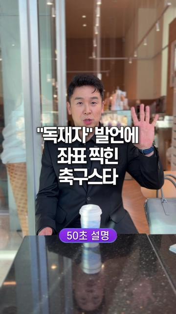 @꽉TV