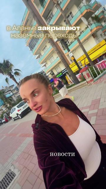 @Ангелина Диброва