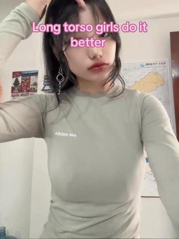 @chunghime
